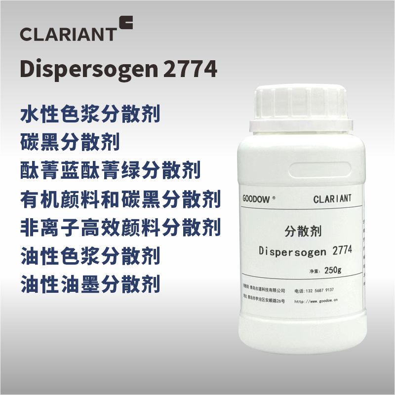 2774-1.jpg