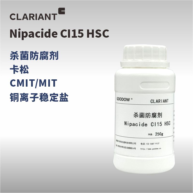 CI15HS-1.jpg