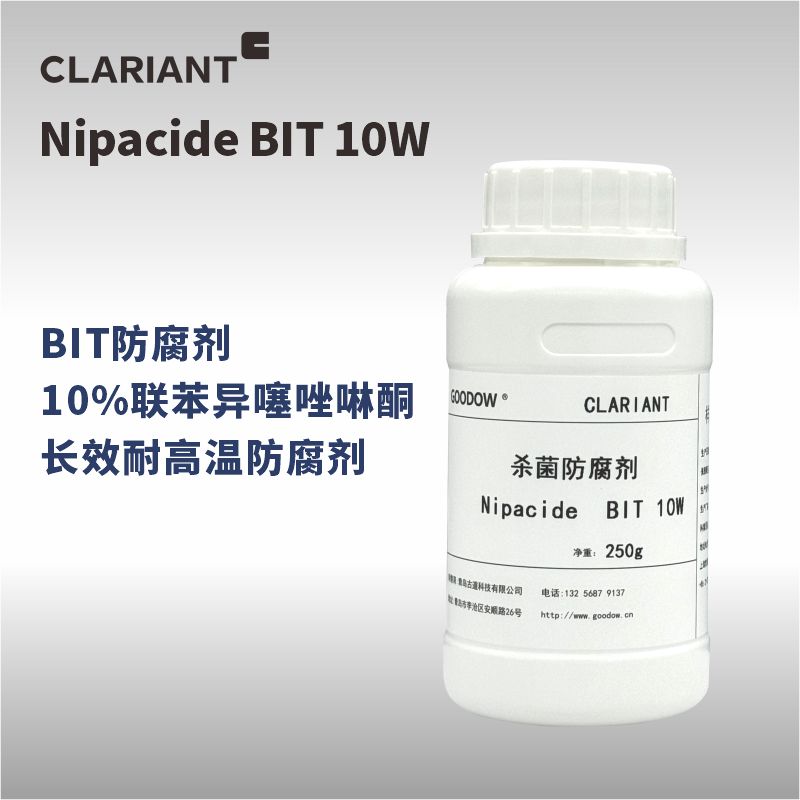 BIT10W-1.jpg