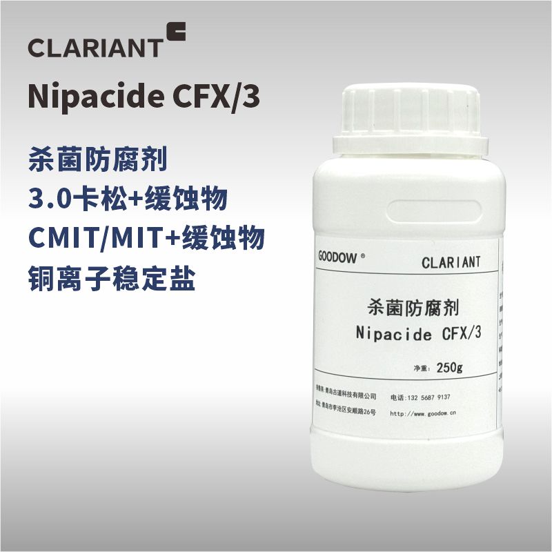 CFX 3-1.jpg