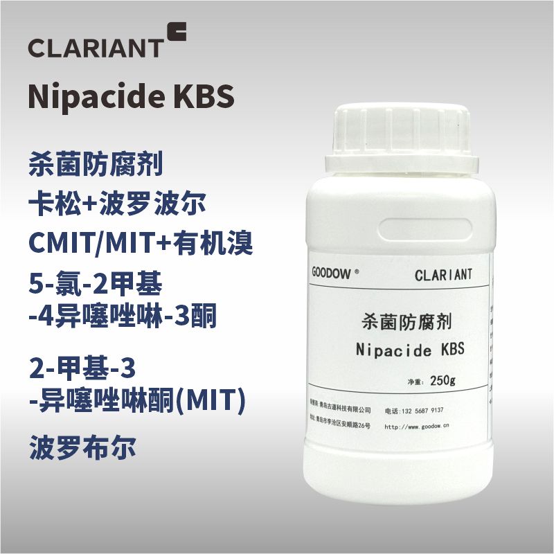 KBS-1.jpg