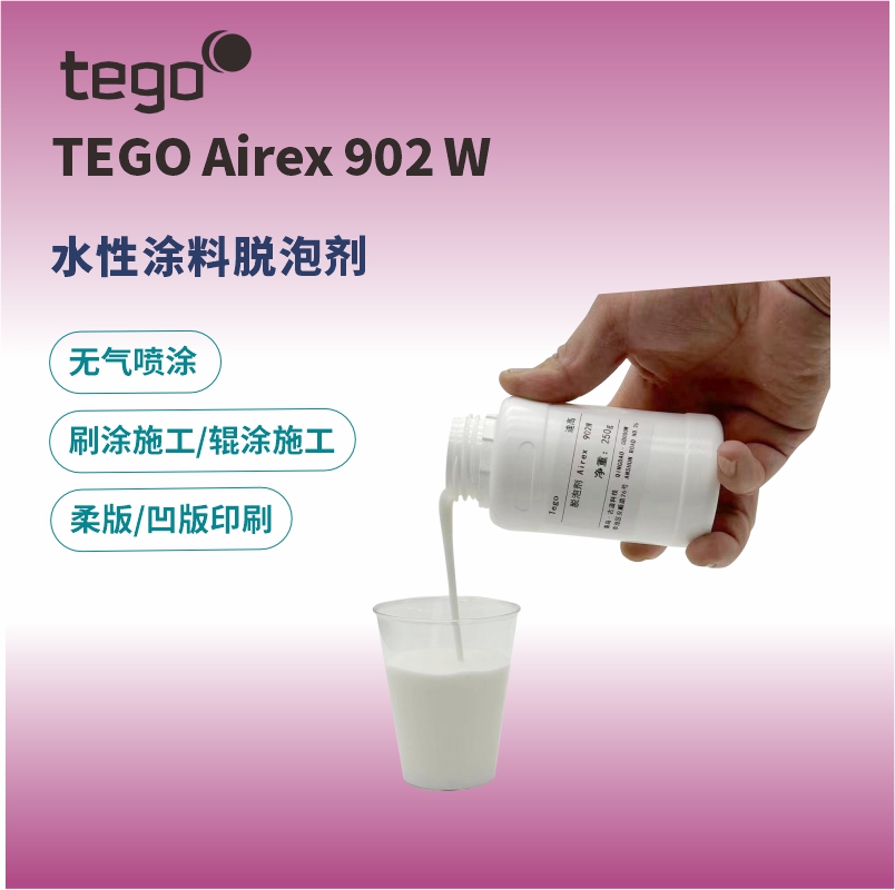 傾倒圖.jpg