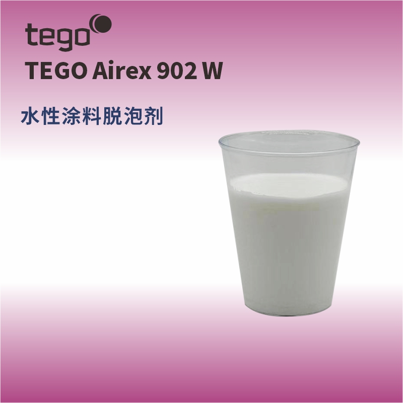 倒完靜置圖.jpg