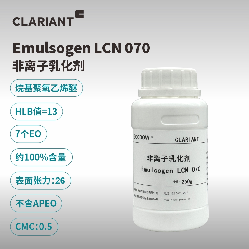 LCN 070 樣品（800）.jpg