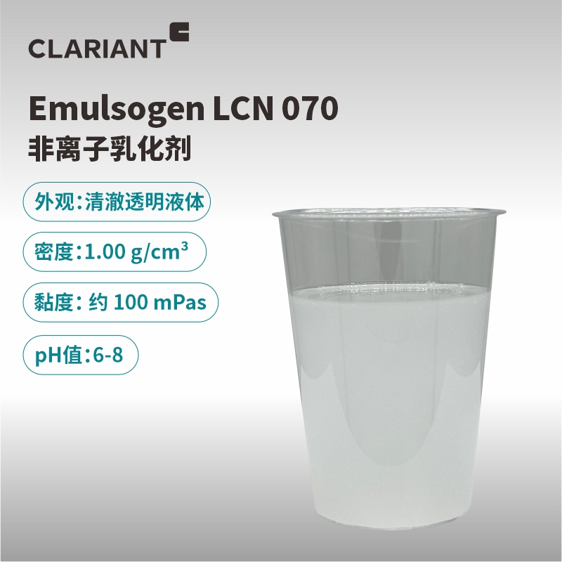 LCN 070 靜止（800）.jpg